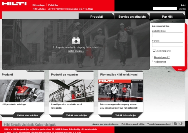 HILTI Centrs veikals, Hilti Service Limited, SIA